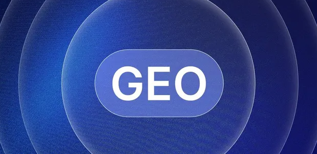 尖扎县生成式引擎优化赛道升温，盘点 GEO 行业发展态势