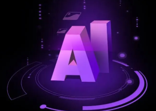 尖扎县智能化浪潮下，AI如何重塑普通人的生活质感